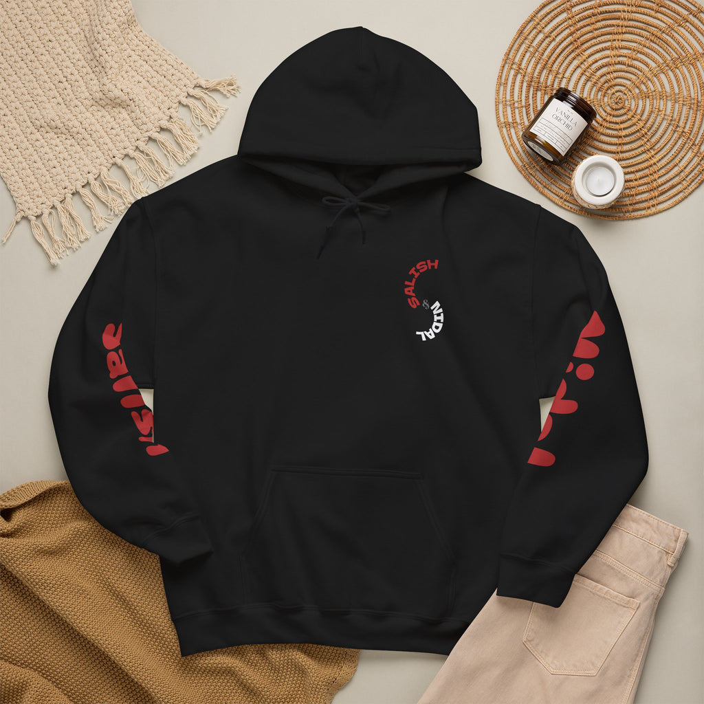 Nalish Hoodie - New 2026
